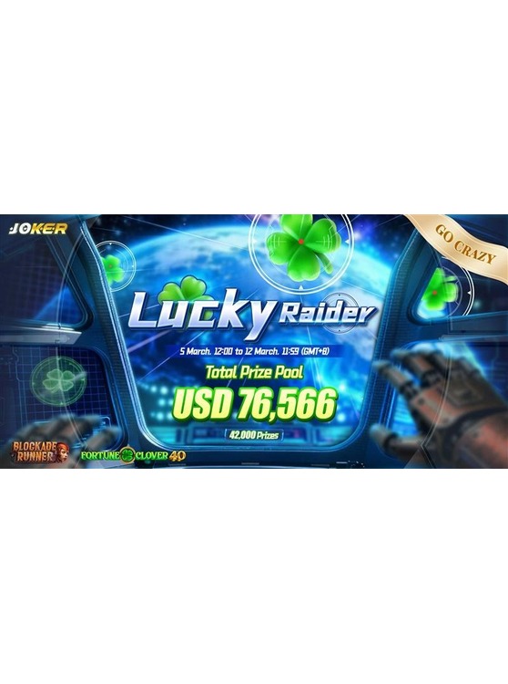 幸运掠夺者：Joker Go-Crazy 锦标挑战赛